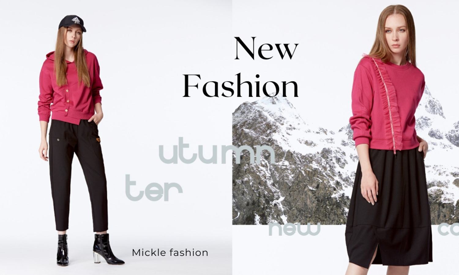 Mickle米加服飾 | 新品上架