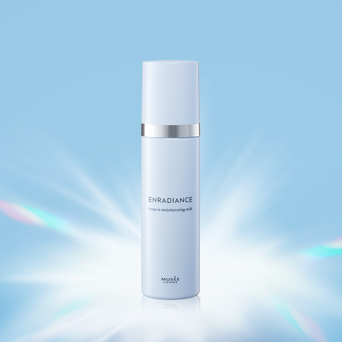 All Products – Musee Cosme All Products – Musee Cosme