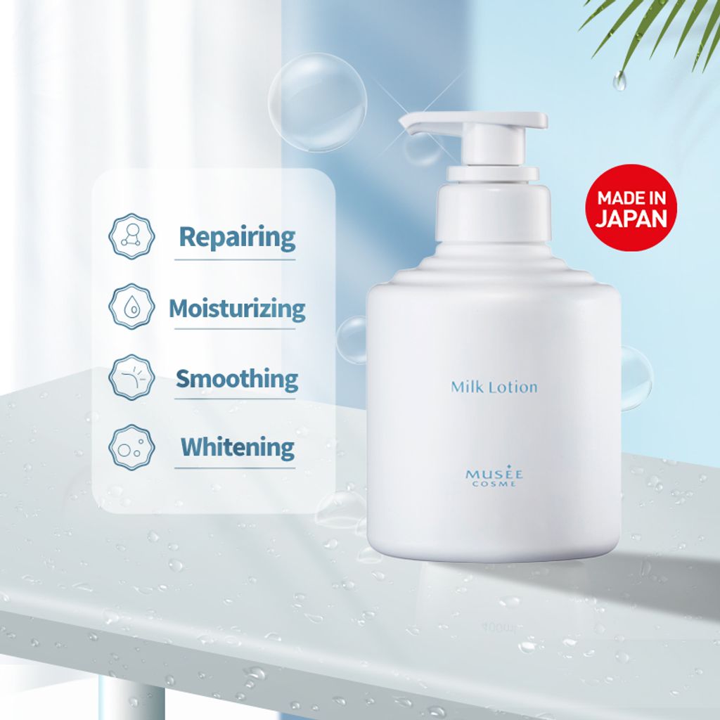 Milk Lotion (300ml) – Musee Cosme Milk Lotion (300ml) – Musee Cosme