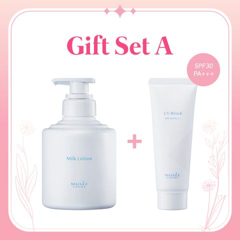 ミュゼコスメ ホワイトエッセンスforデリケートスキン 薬用美白