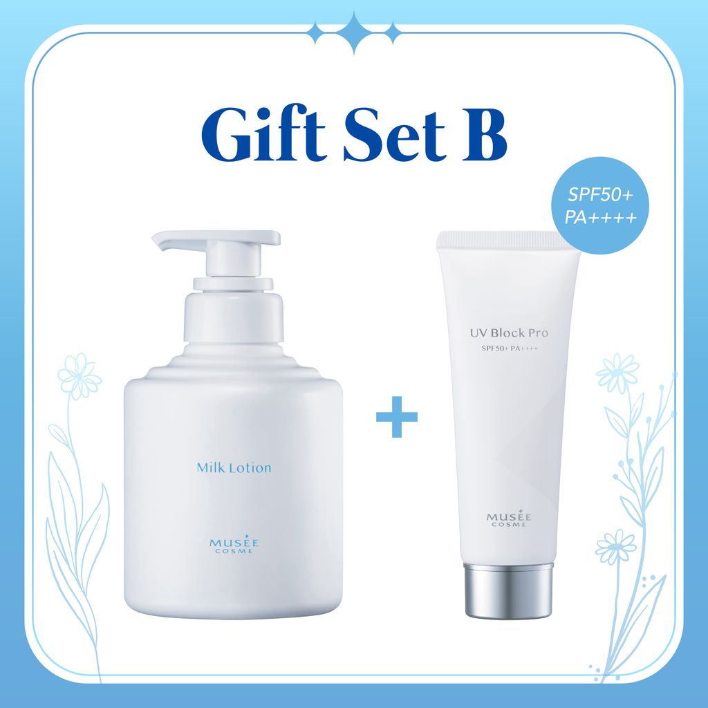 MUSÉE Milk Lotion 2個セット