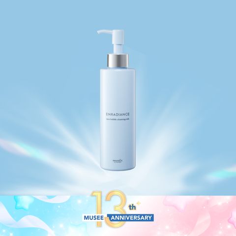 All Products – Musee Cosme All Products – Musee Cosme