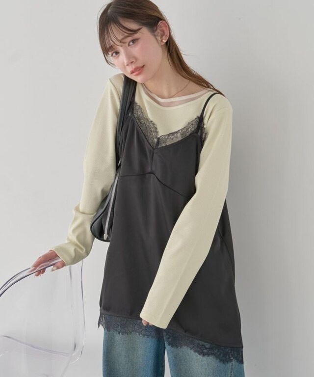 image_179CBC9B-1DE0-4B72-9FCF-00BA9A0BE52C_1773213064