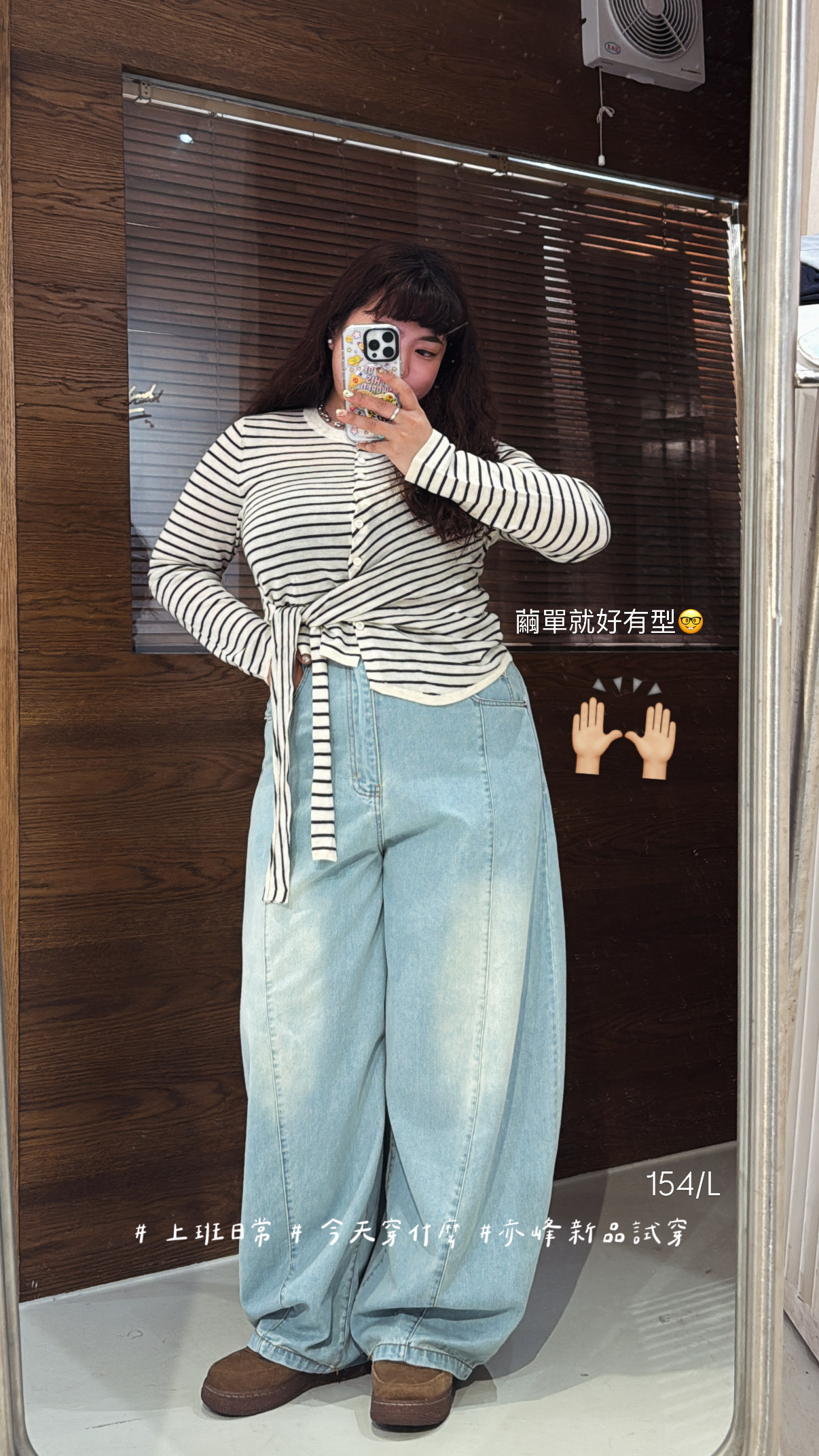 image_2013666D-D11B-4927-B599-C2F4128A5CF0_1773224768