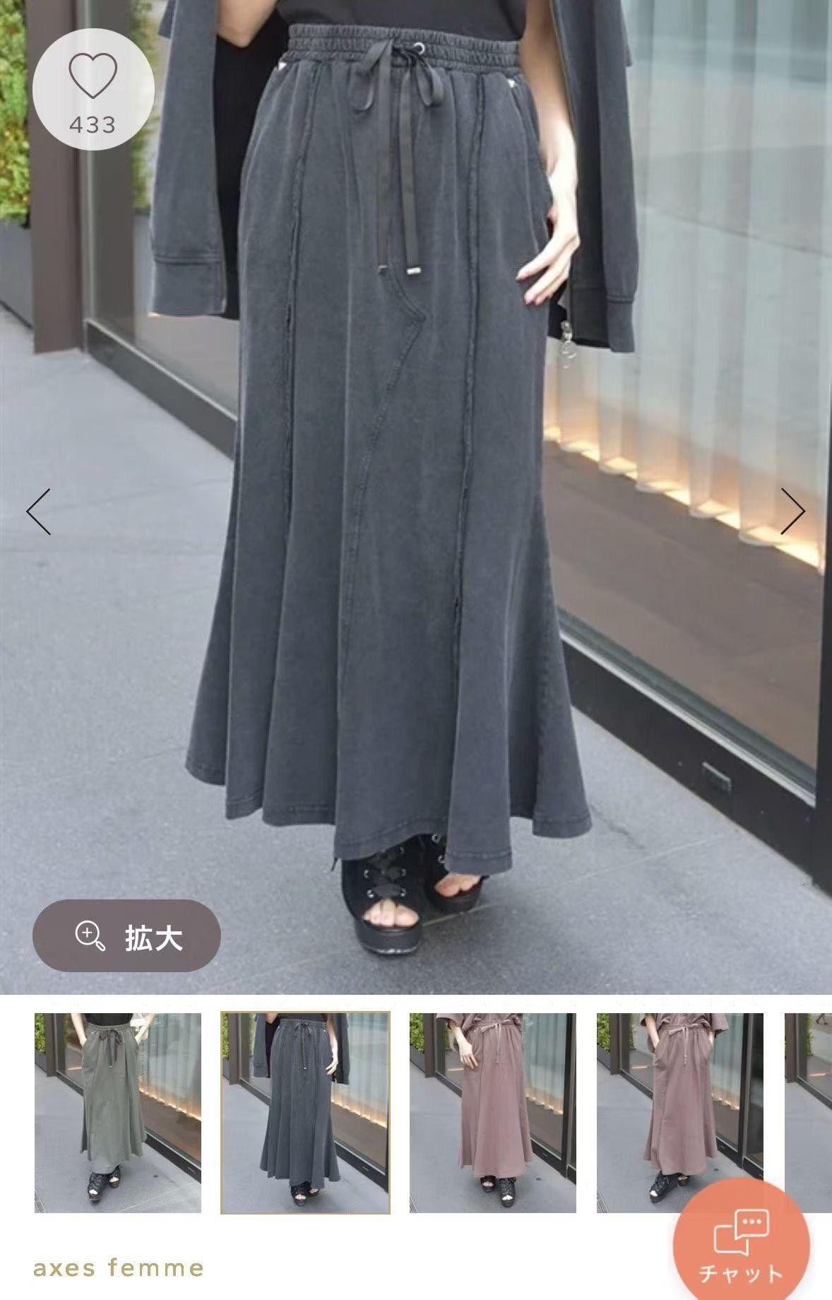 E4108C4C-60E9-4AAC-A221-FCD40FB0A59E