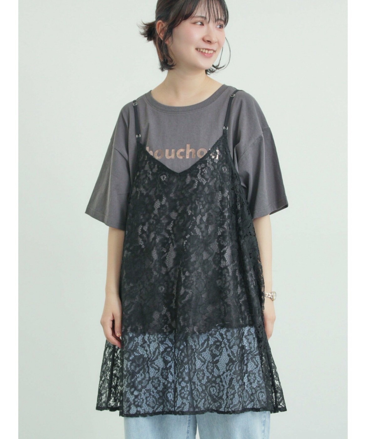 image_749C4B81-13EC-4357-9C52-41BA7626376F_1774402426