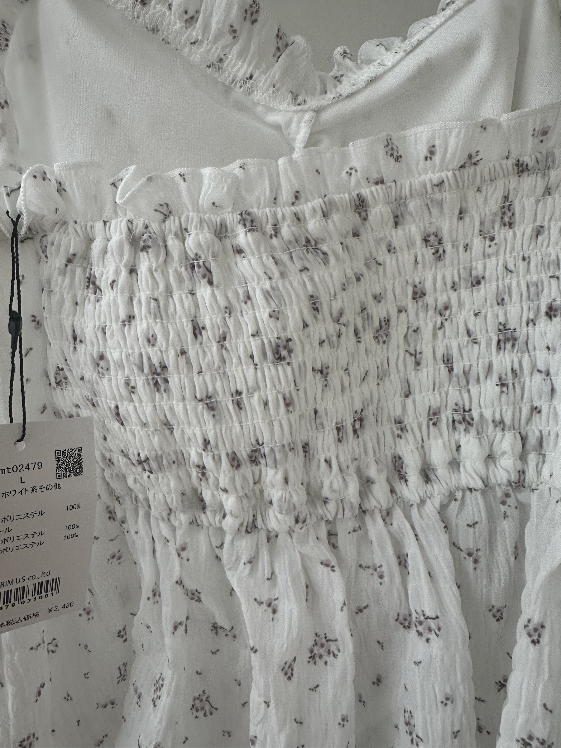 image_96CF70D4-96EF-4828-9AD4-3AAB9DAFCCAB_1774761519