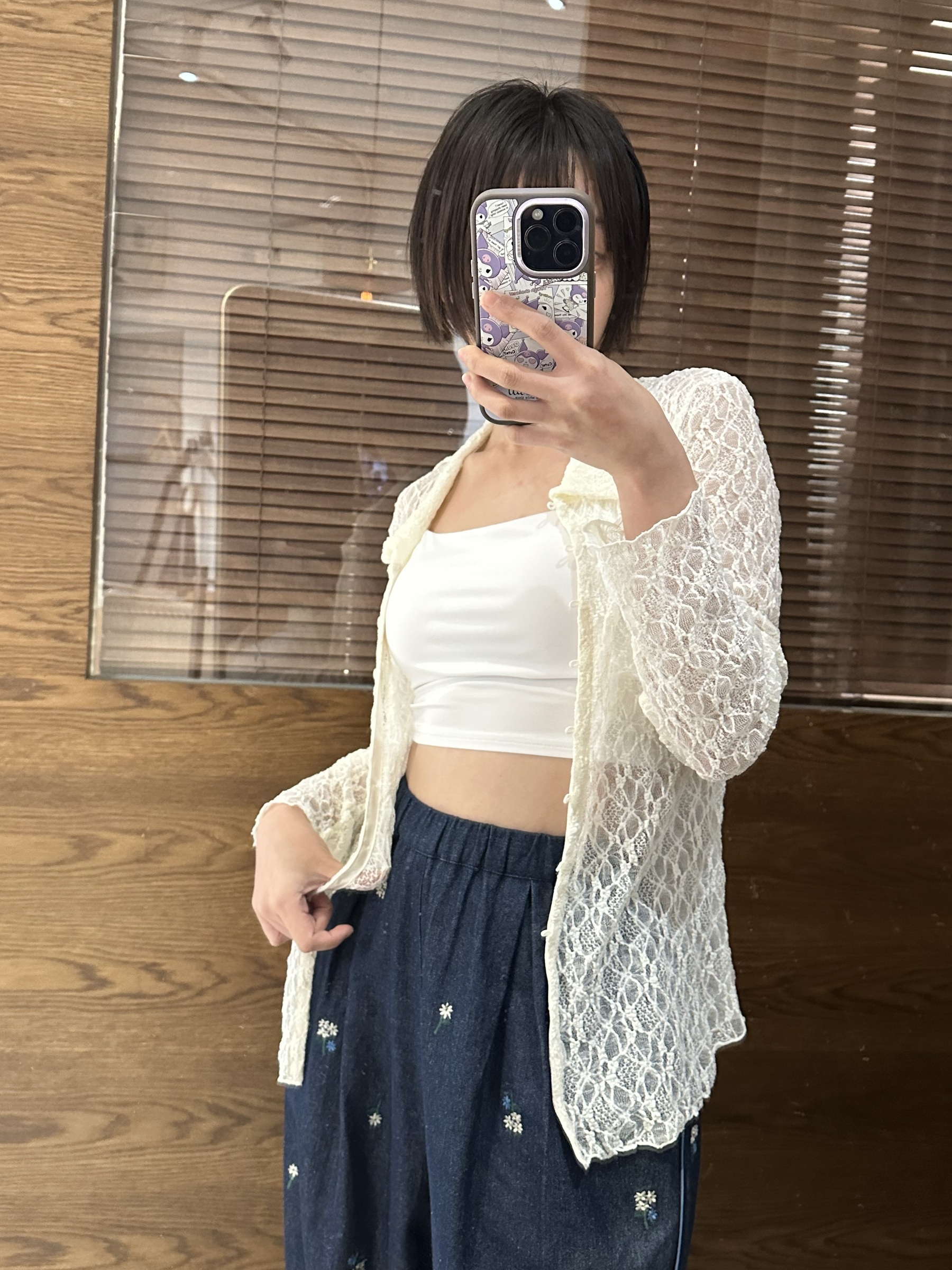 image_F85DE02D-B63D-4F60-9156-64A54F16E4B4_1775282499