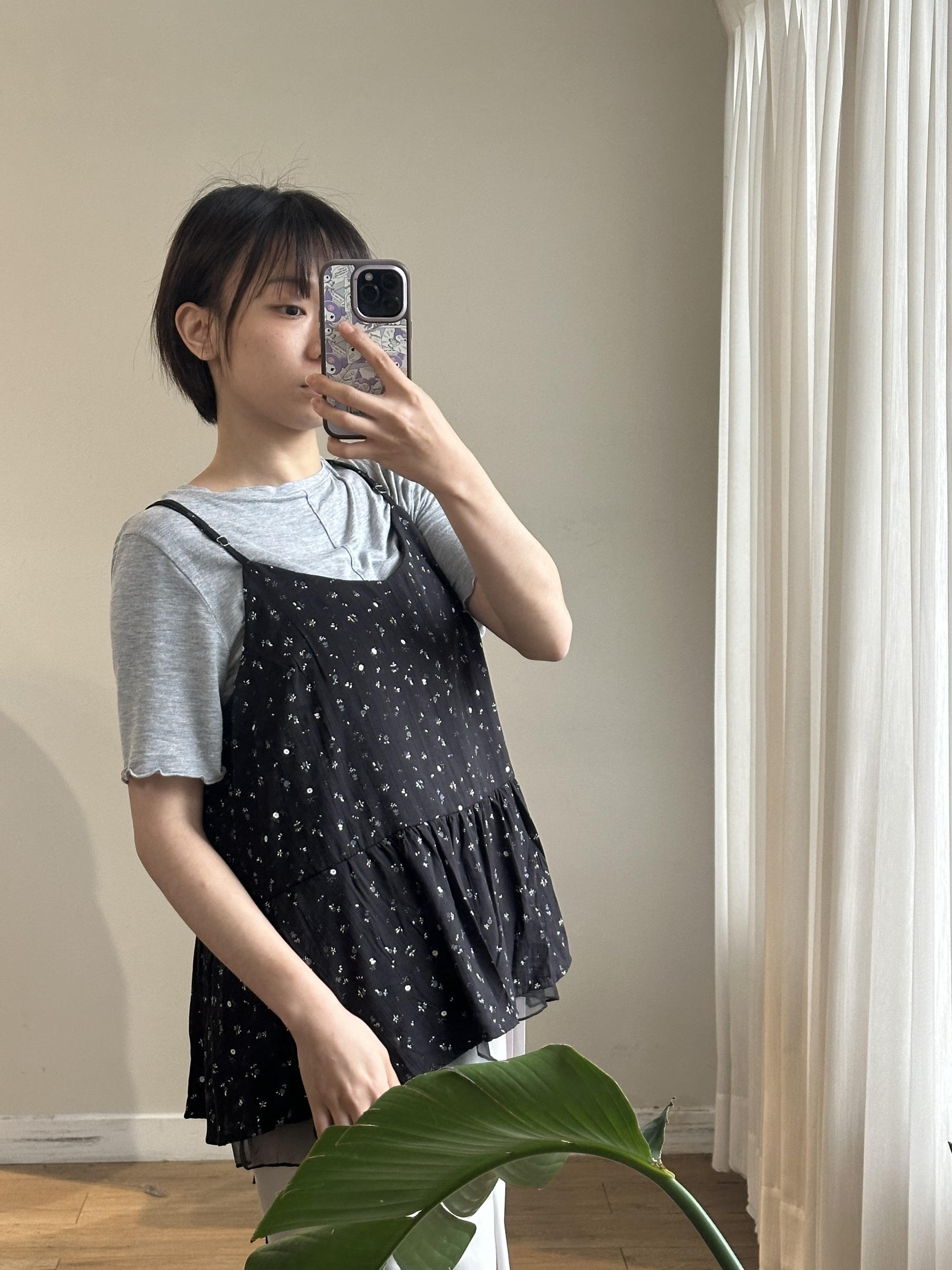 image_F5138F95-2F22-48F6-972D-A002F50BB0E8_1775639308