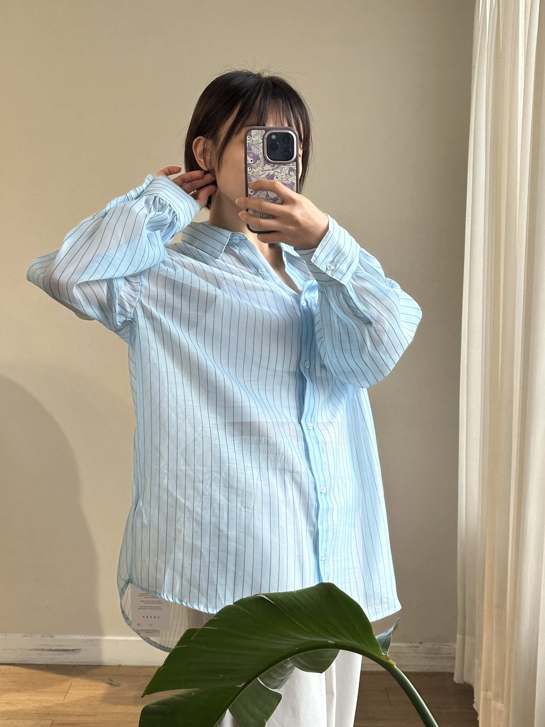 image_92BE3E93-28D2-4D84-8659-32C566C15B5B_1775639429