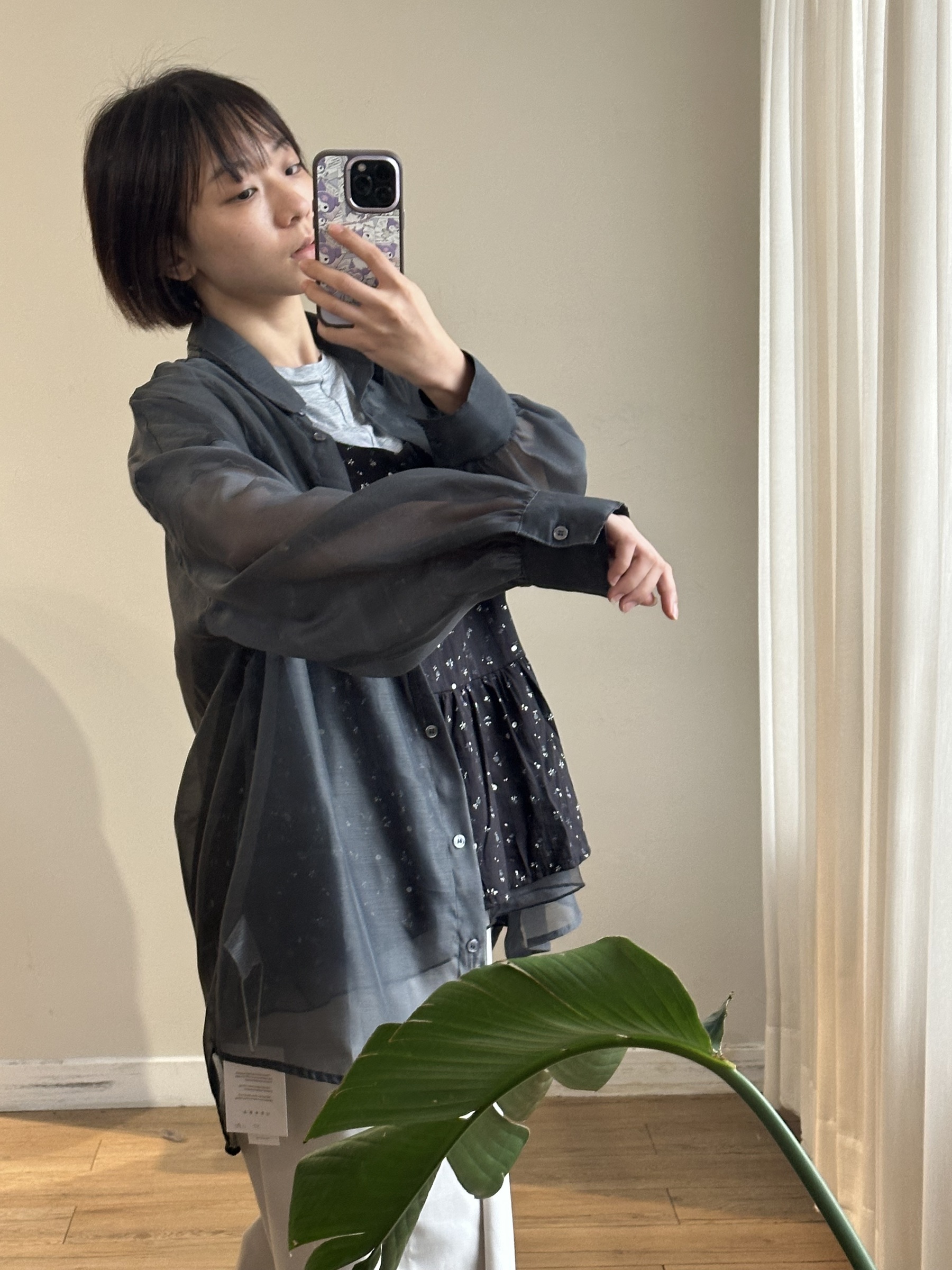 image_8C1901B2-CACD-4481-B928-185B1B951A2E_1775639429