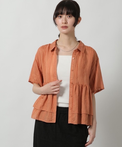 image_87D836C0-05F1-4238-8F14-A082DC347D55_1776175474