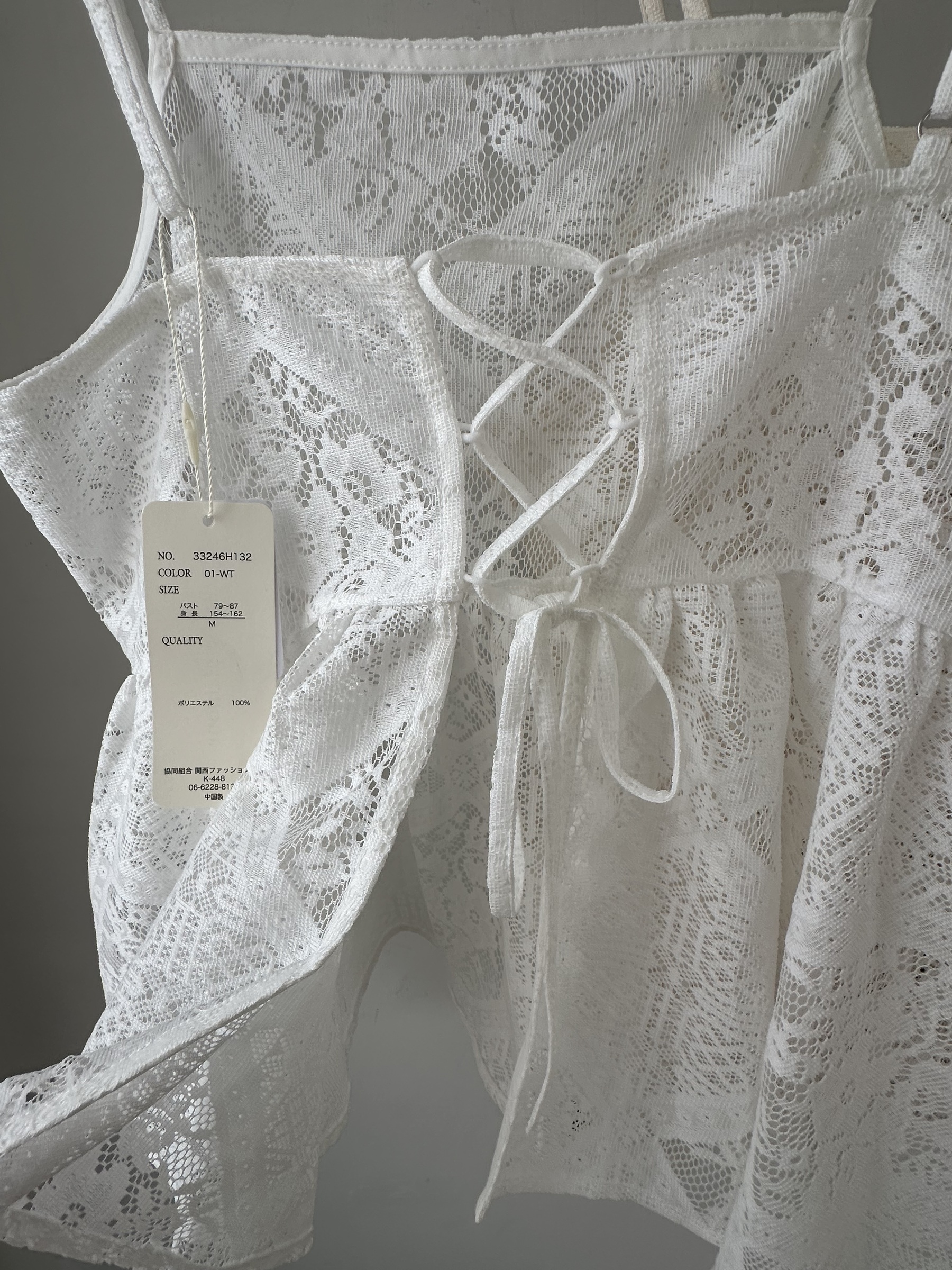 image_FCB978E5-EC4F-4A86-A889-E23FF457DD93_1776234535