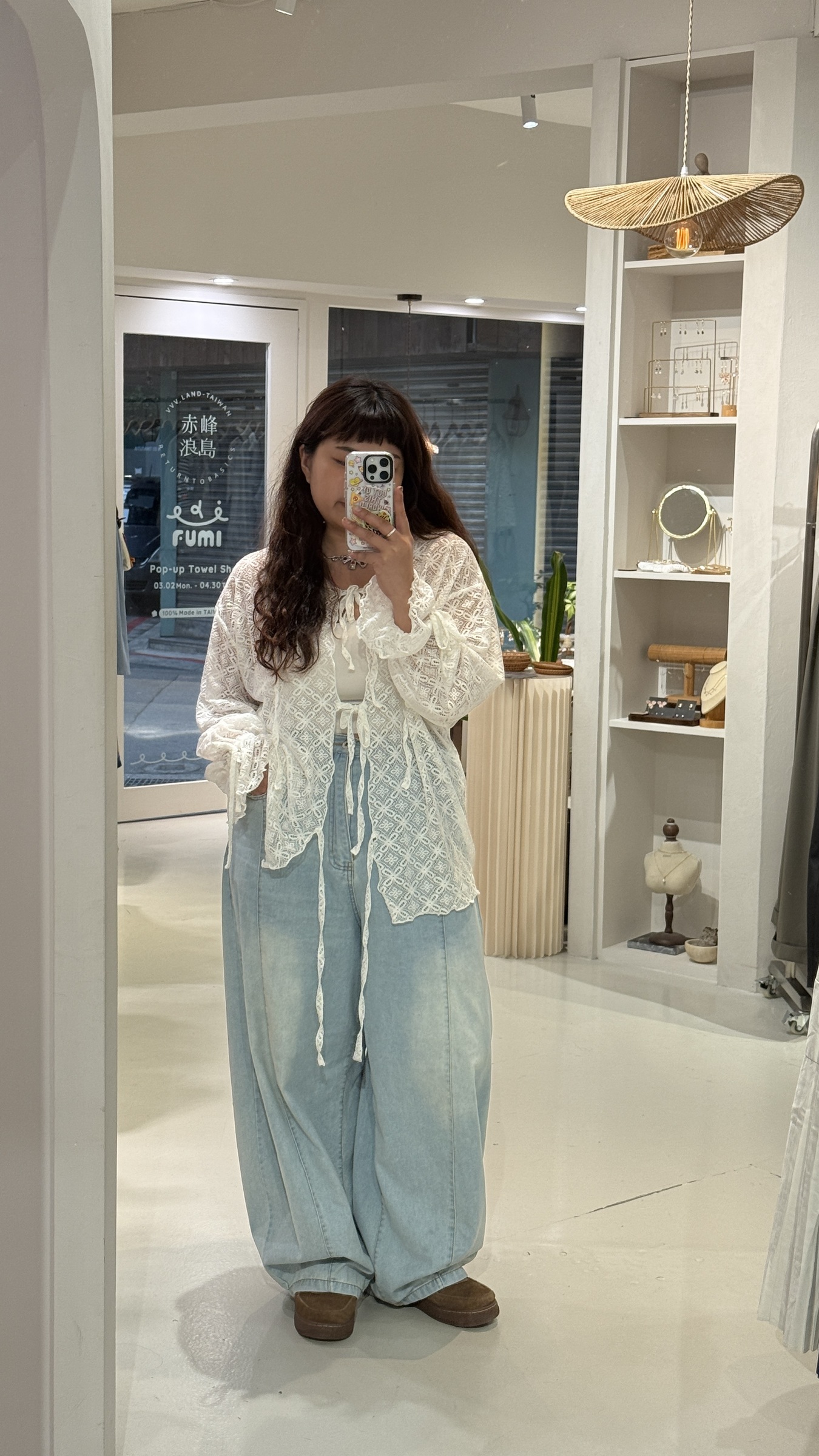 image_F830BDC6-B323-4107-B465-F9ED663A7C7C_1776255870