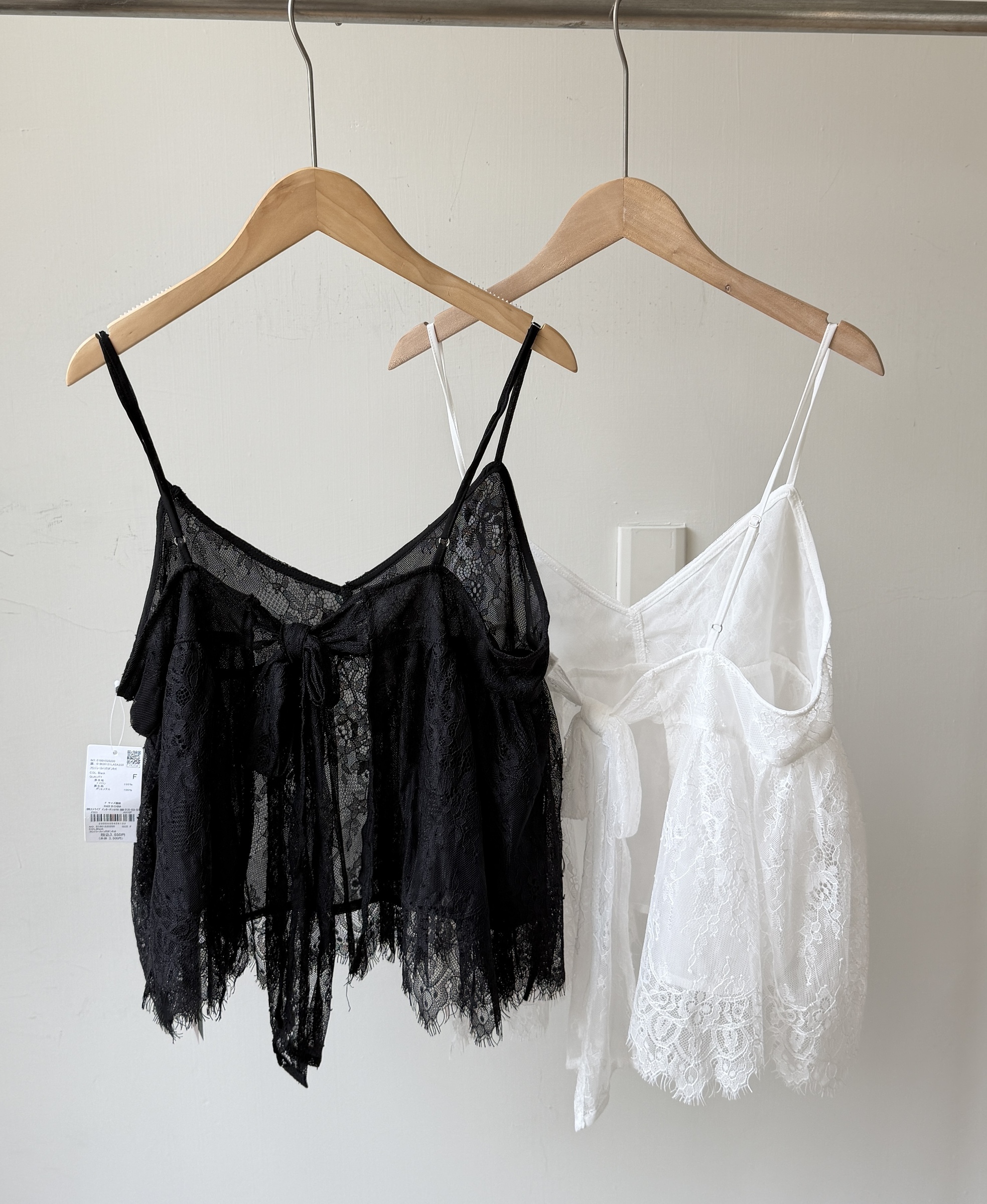 image_E2E8E2CA-907D-4505-833F-0663A836107D_1776407268