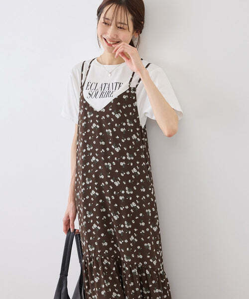 image_E3C4FC01-F006-4660-9D6A-5EBFB6A0C39E_1776670845