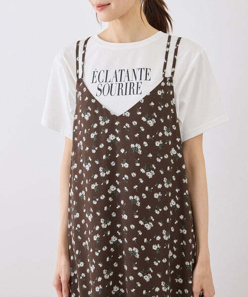 image_CAC7579C-785C-4EF1-918E-1EBCAA83F42A_1776670845