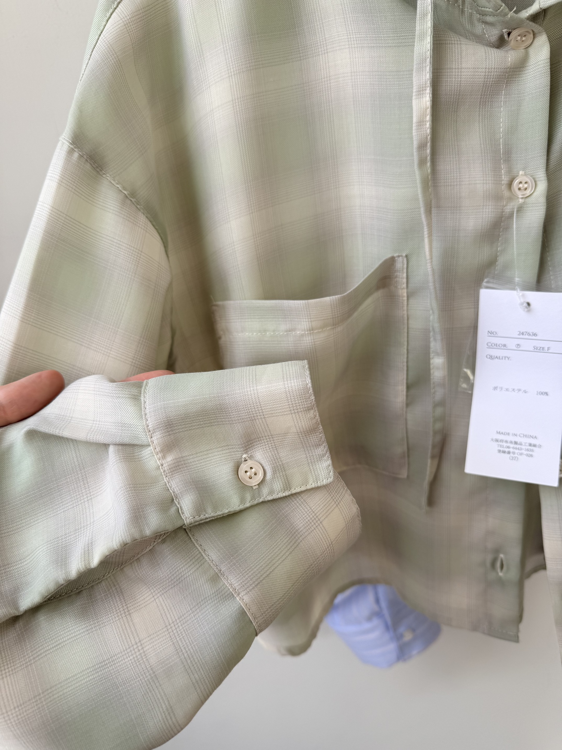 image_12988049-722E-4EC7-8D3D-4A086B794FF8_1776783366