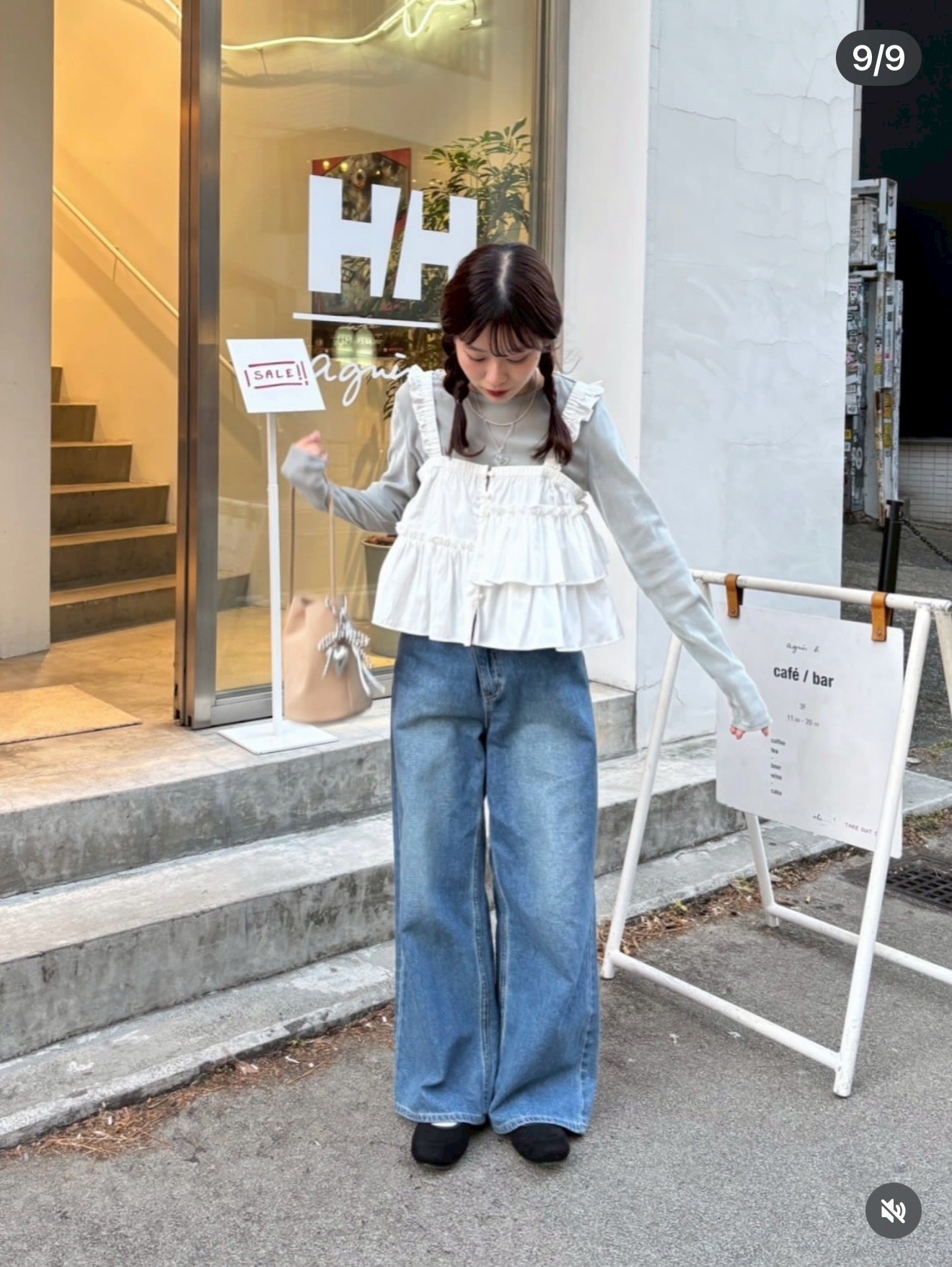 image_58C100B0-A4B5-4DD3-8864-FF7BC02C769A_1777014560