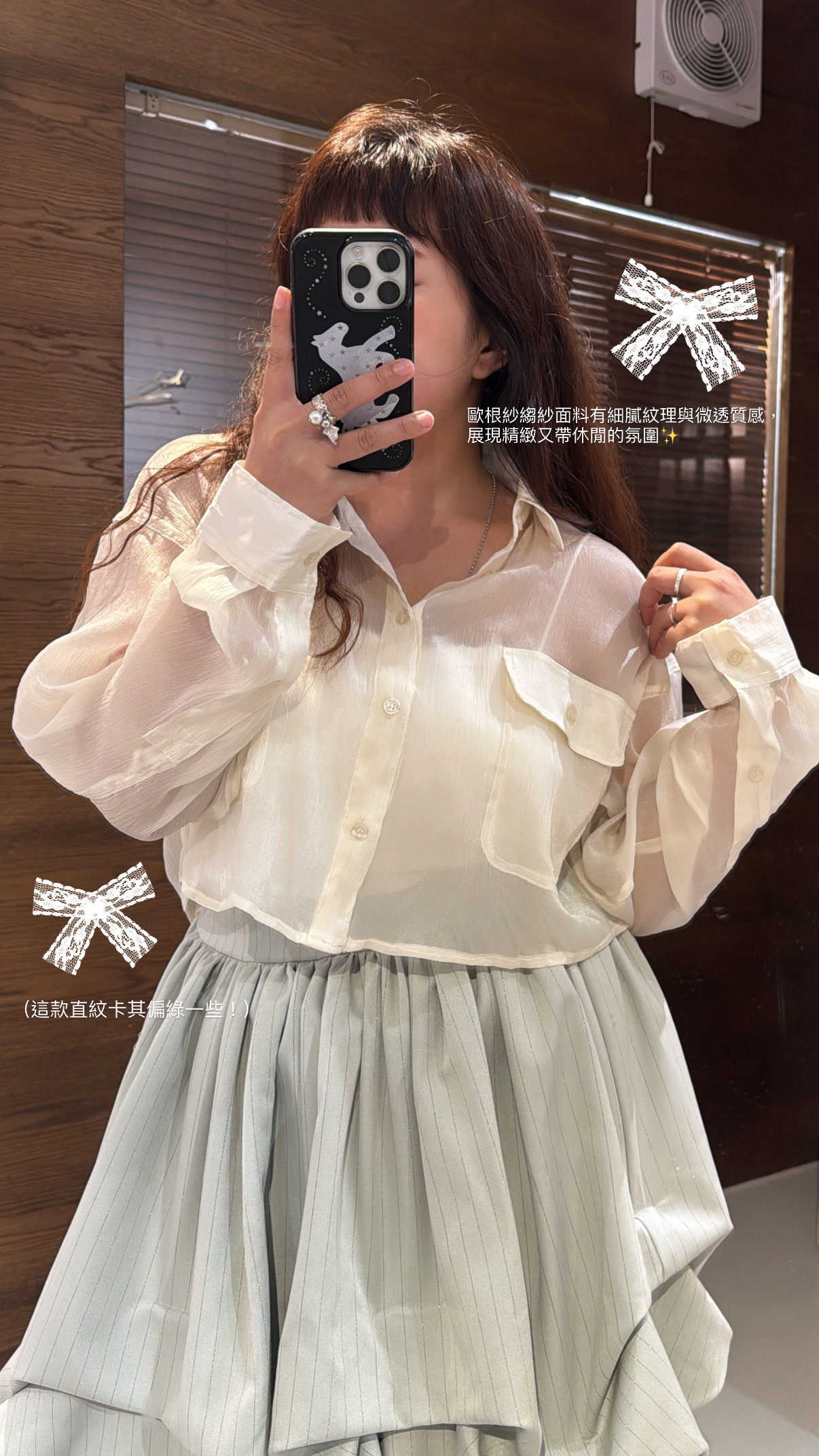 image_6E97F5F7-660A-4610-A46D-CA4351DA13DC_1777021726