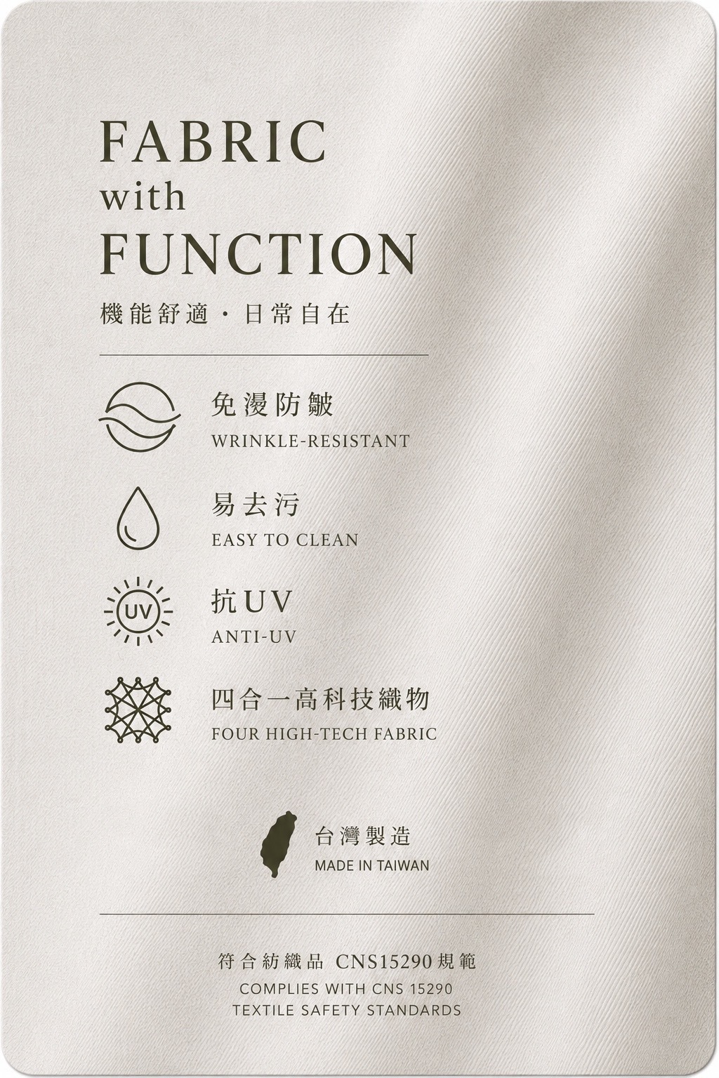 DEEF758D-73D0-40CE-A52D-74F2B779CB7A