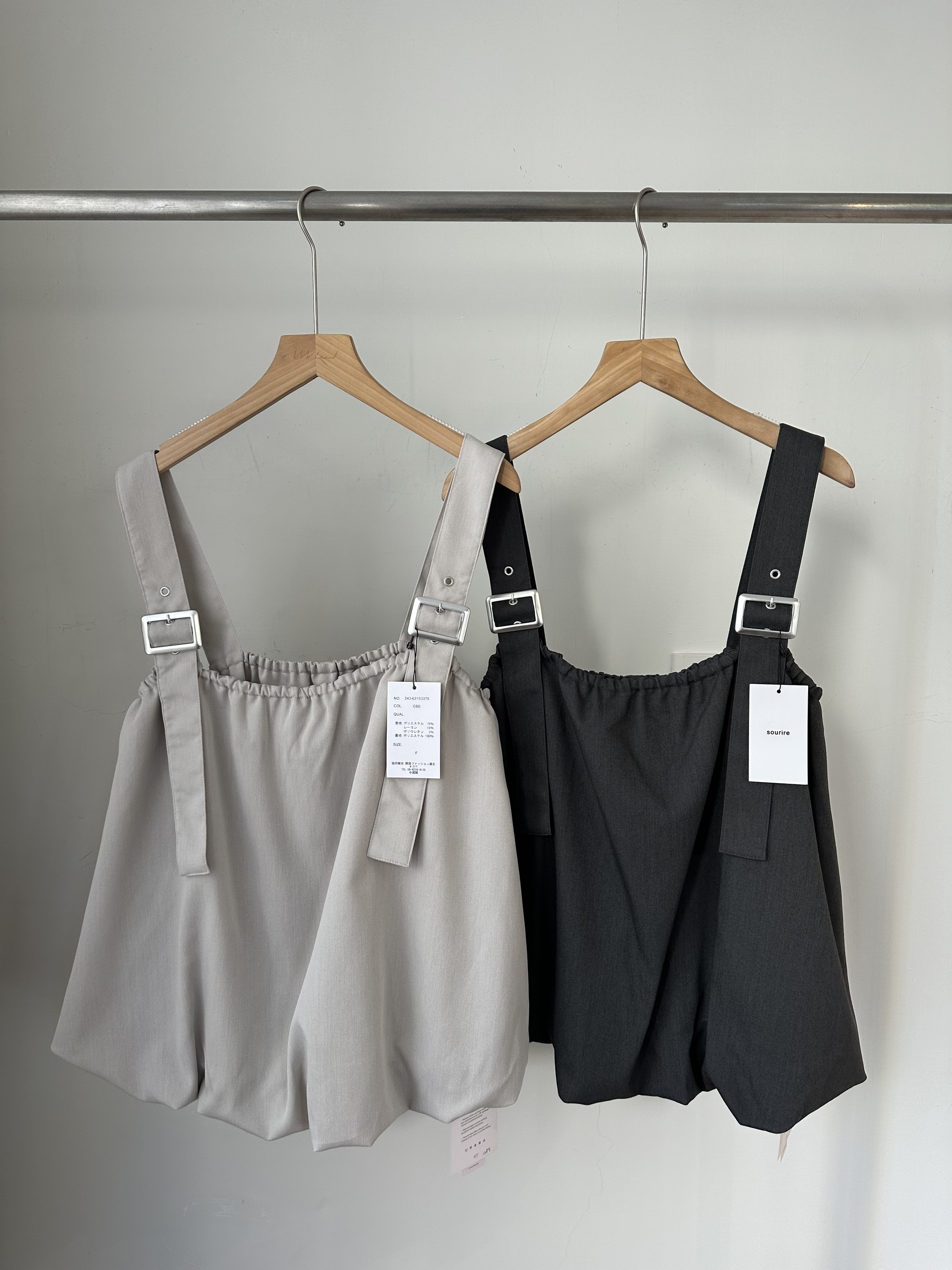 image_8E14E1EF-BD58-4D27-BEEA-BB646268D608_1778841457