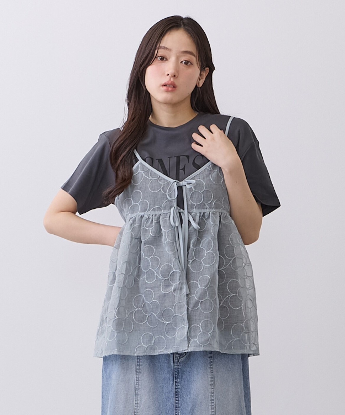 886D740F-2EA4-4734-AF4F-3D5423481FCF