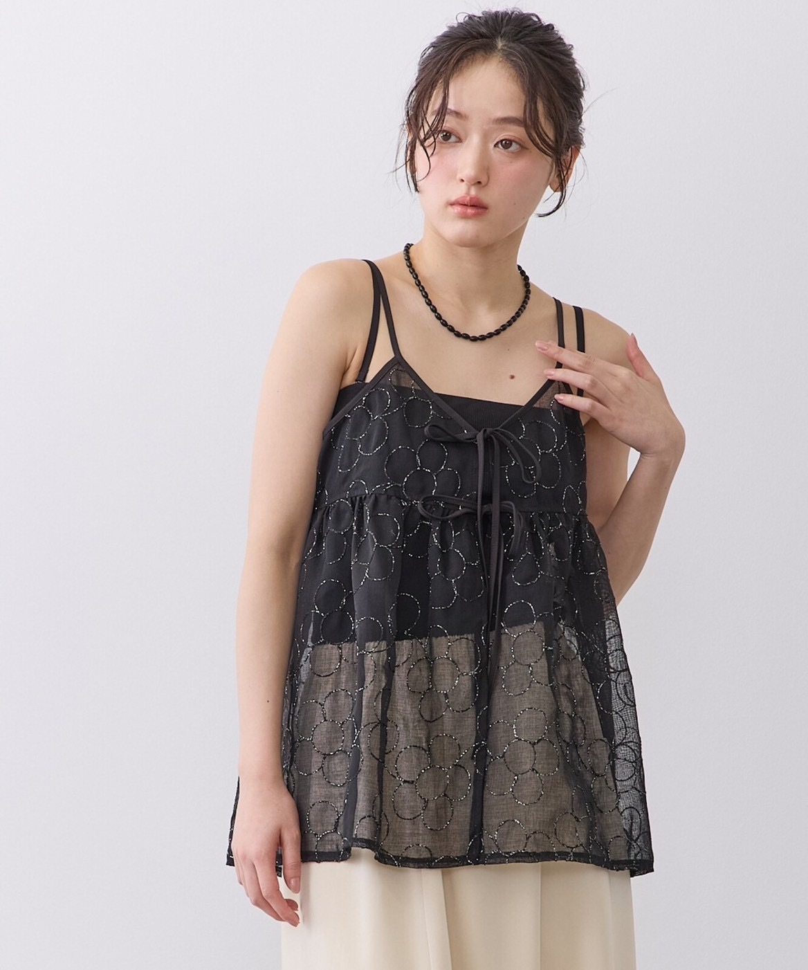 7956181C-8BE1-4B48-A6F1-FEFA32DD528B