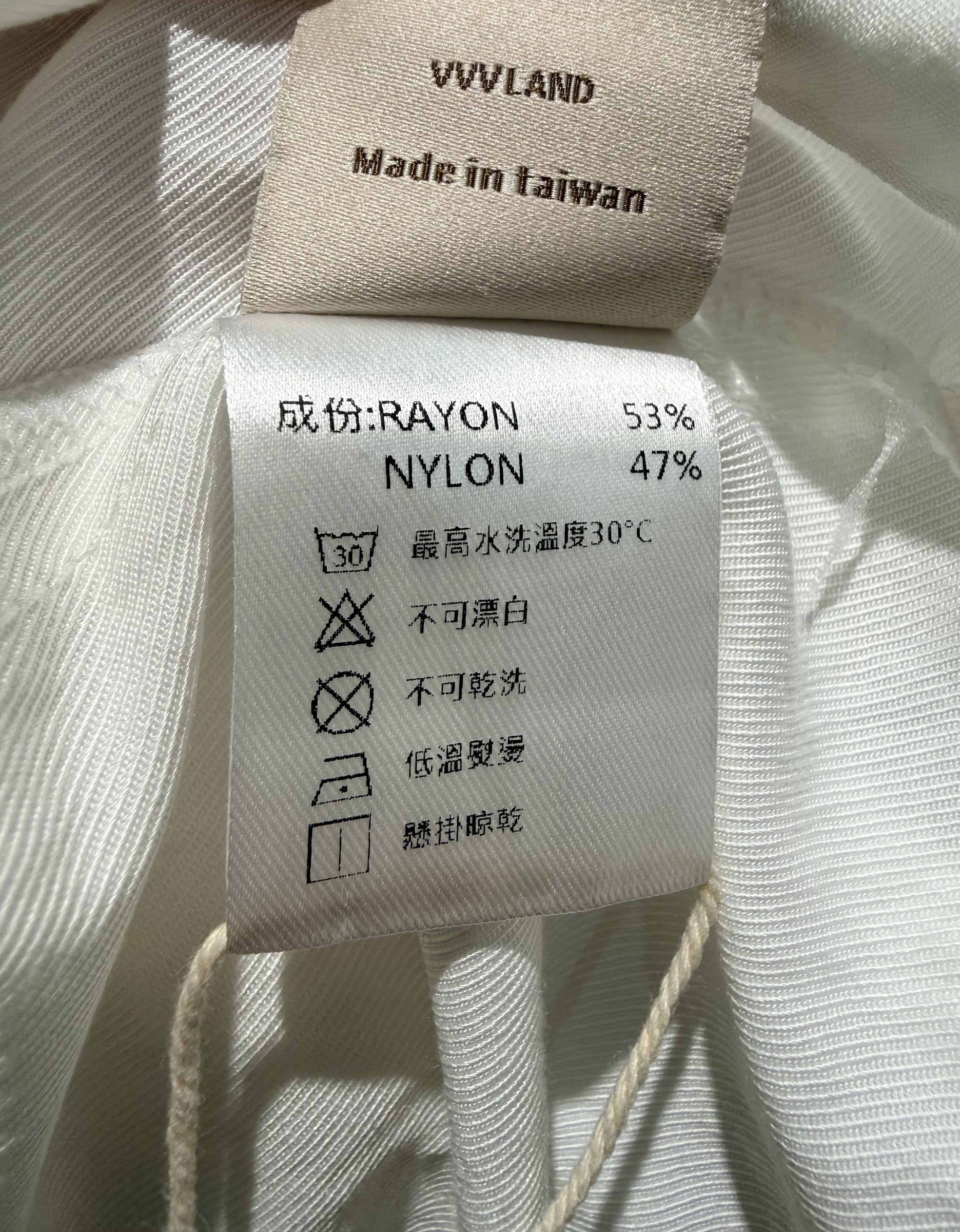 image_C3382823-4DB0-47EA-9F72-5B775EA9184D_1787556798