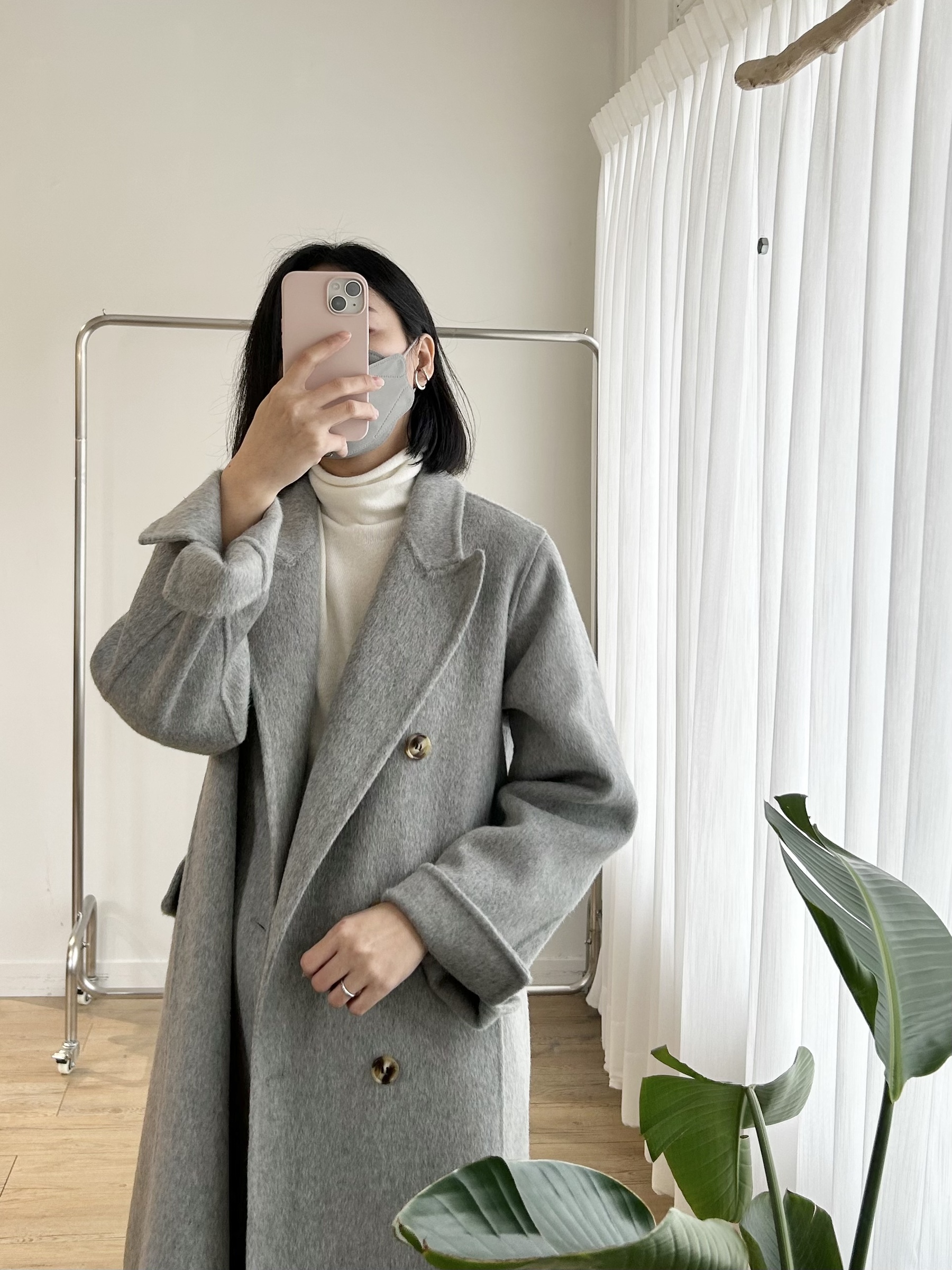 B14FC5C9-5F92-47B7-840C-7E5B75DE6822