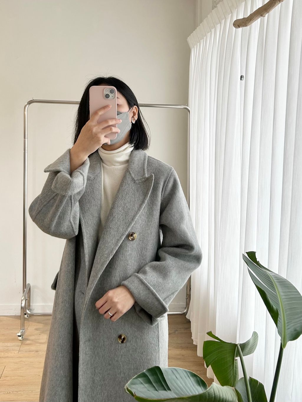 B14FC5C9-5F92-47B7-840C-7E5B75DE6822