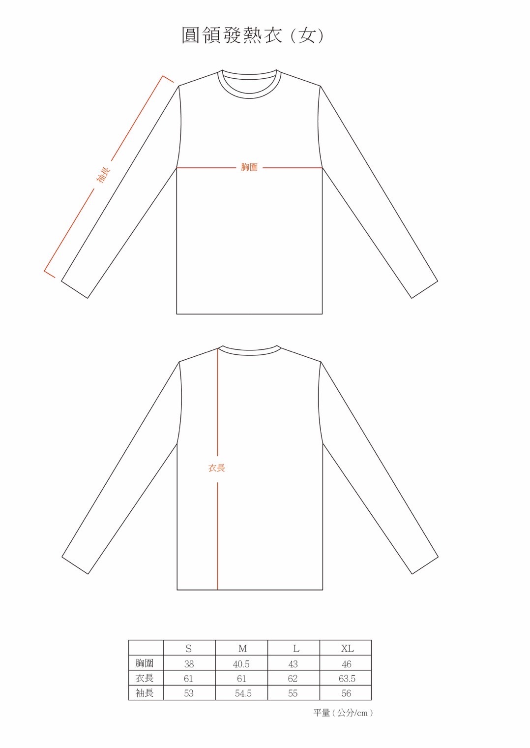 IMG_5689-1701434732180