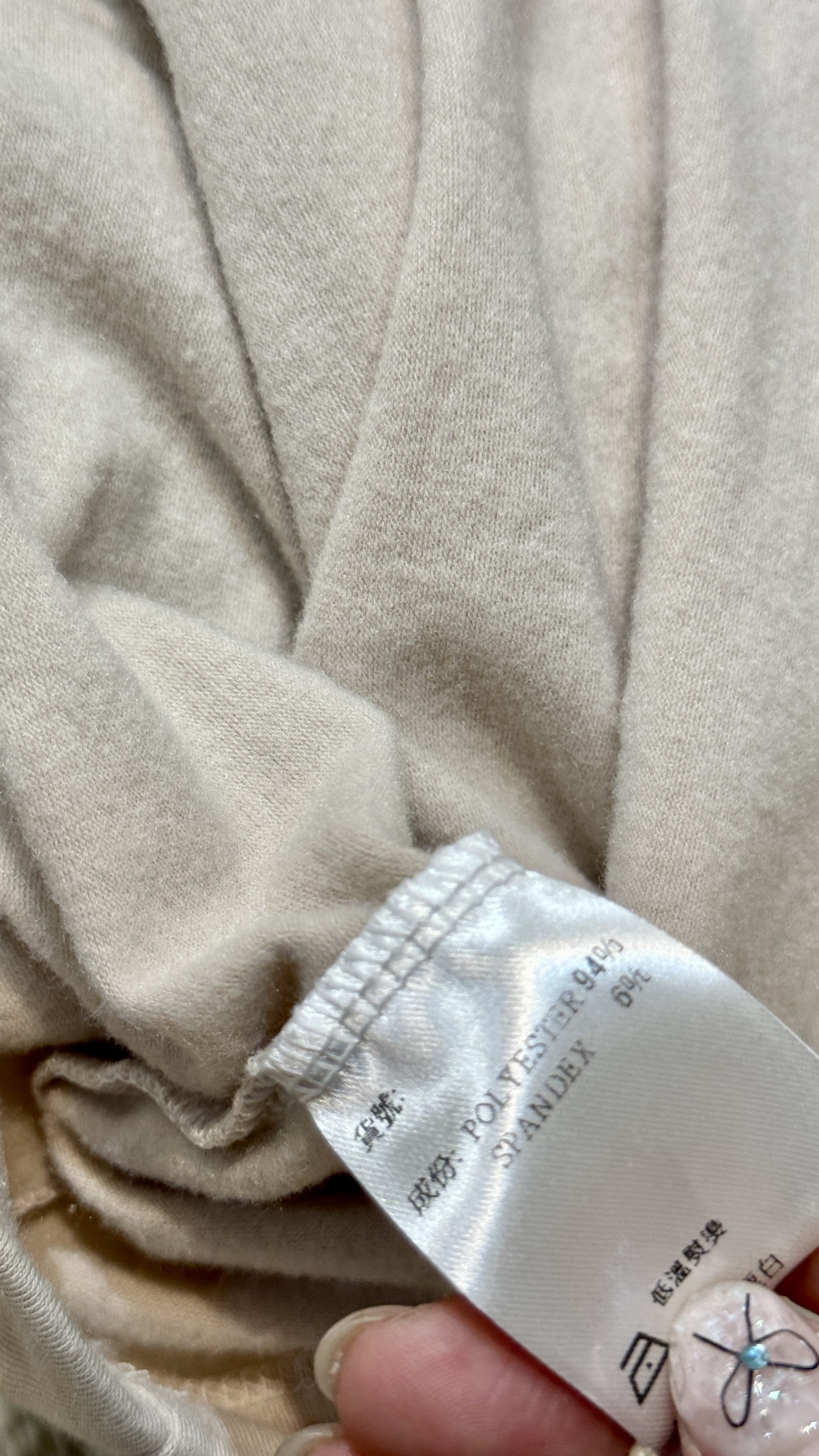 IMG_4535-1701687611632