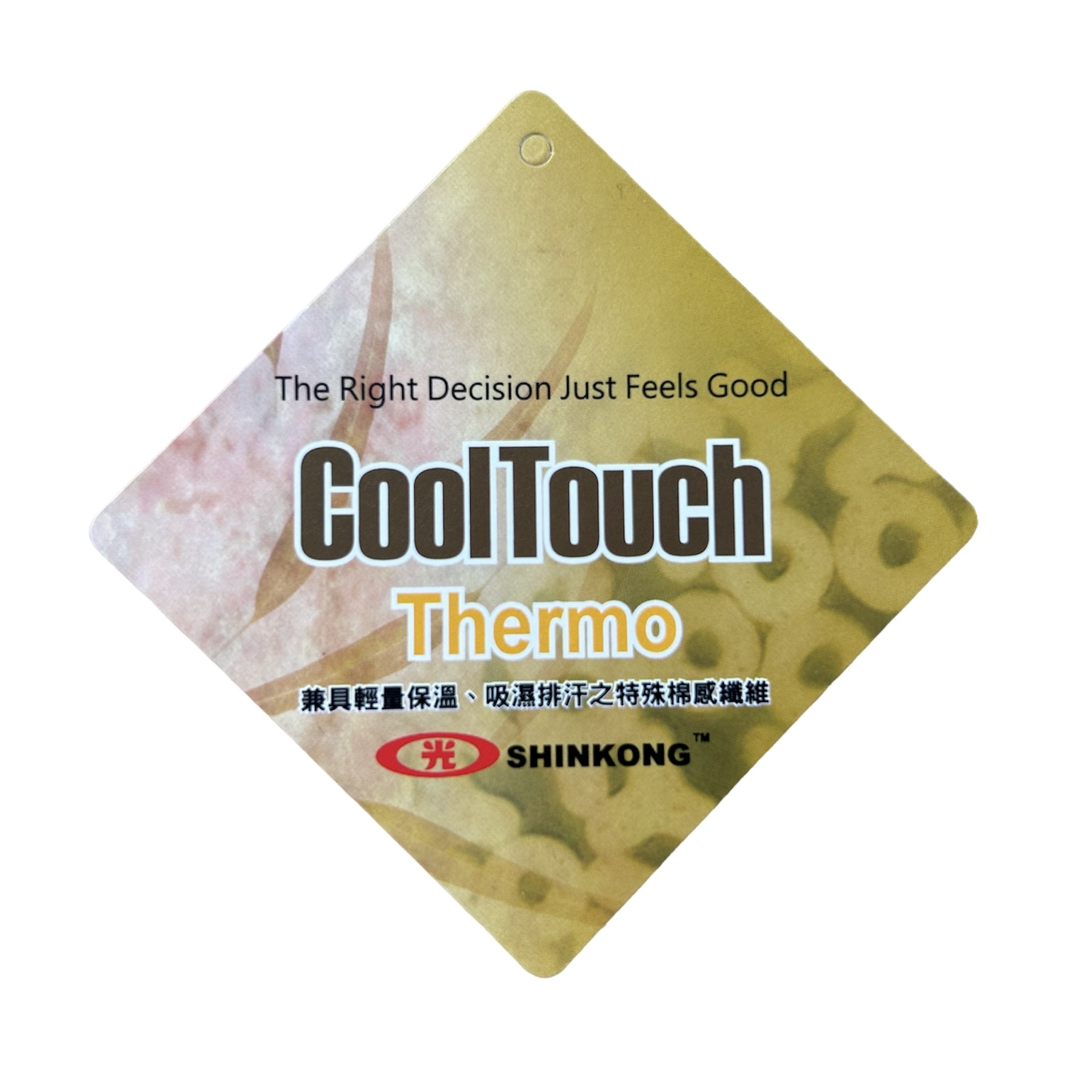 PhotoRoom_20231210_132126