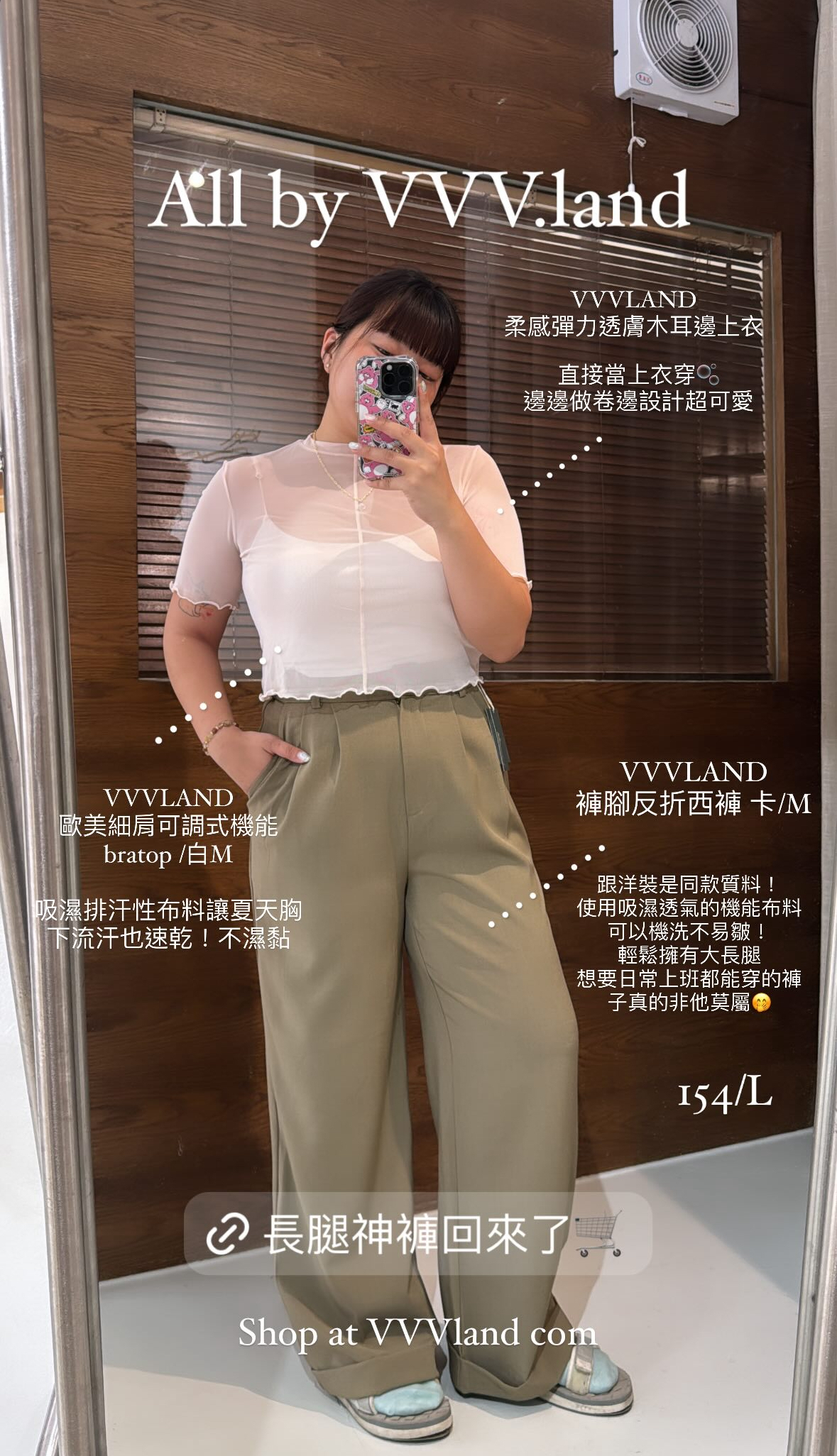 IMG_6880-1722672270317