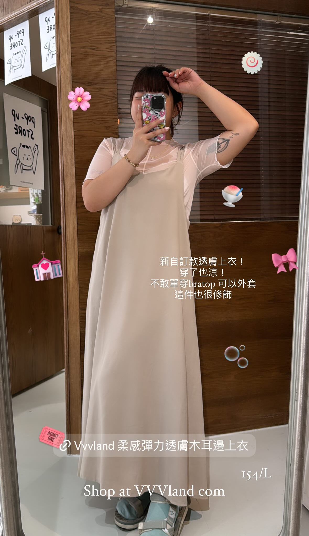 IMG_6879-1722672270320