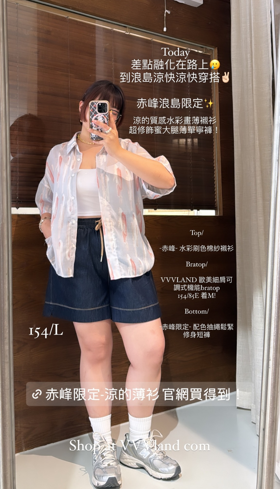 IMG_6930-1722690389228