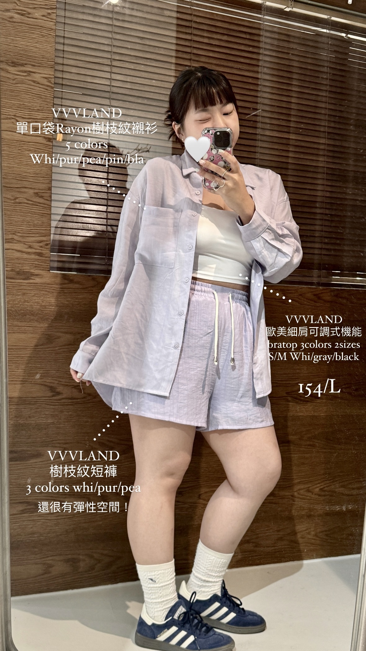 A62AFBA8-BCDF-4A96-8A8B-644329C3D64A-1723453942326