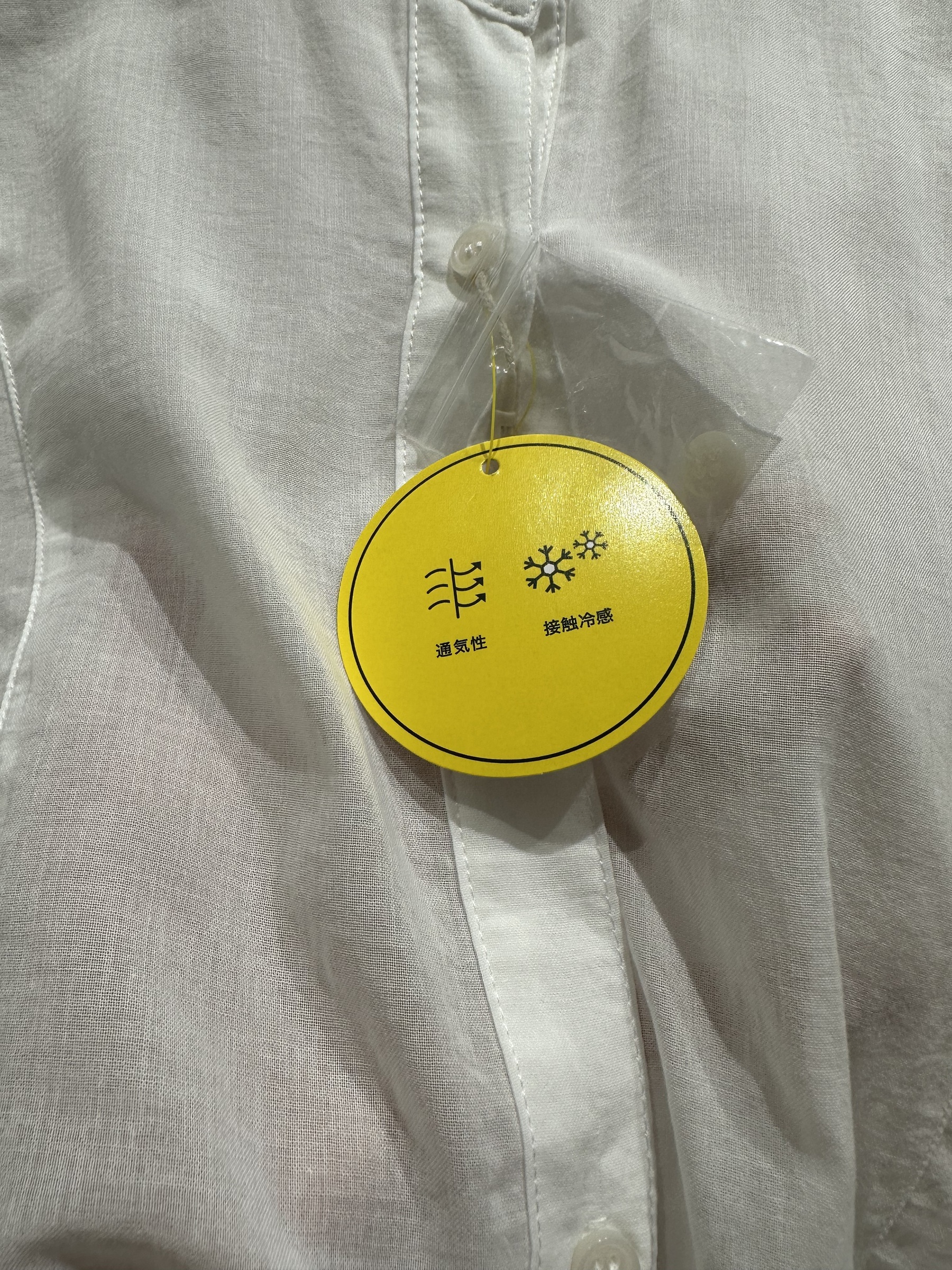 image_E4470323-2AF5-4354-A76D-5AB0F956FCF7_1743915933