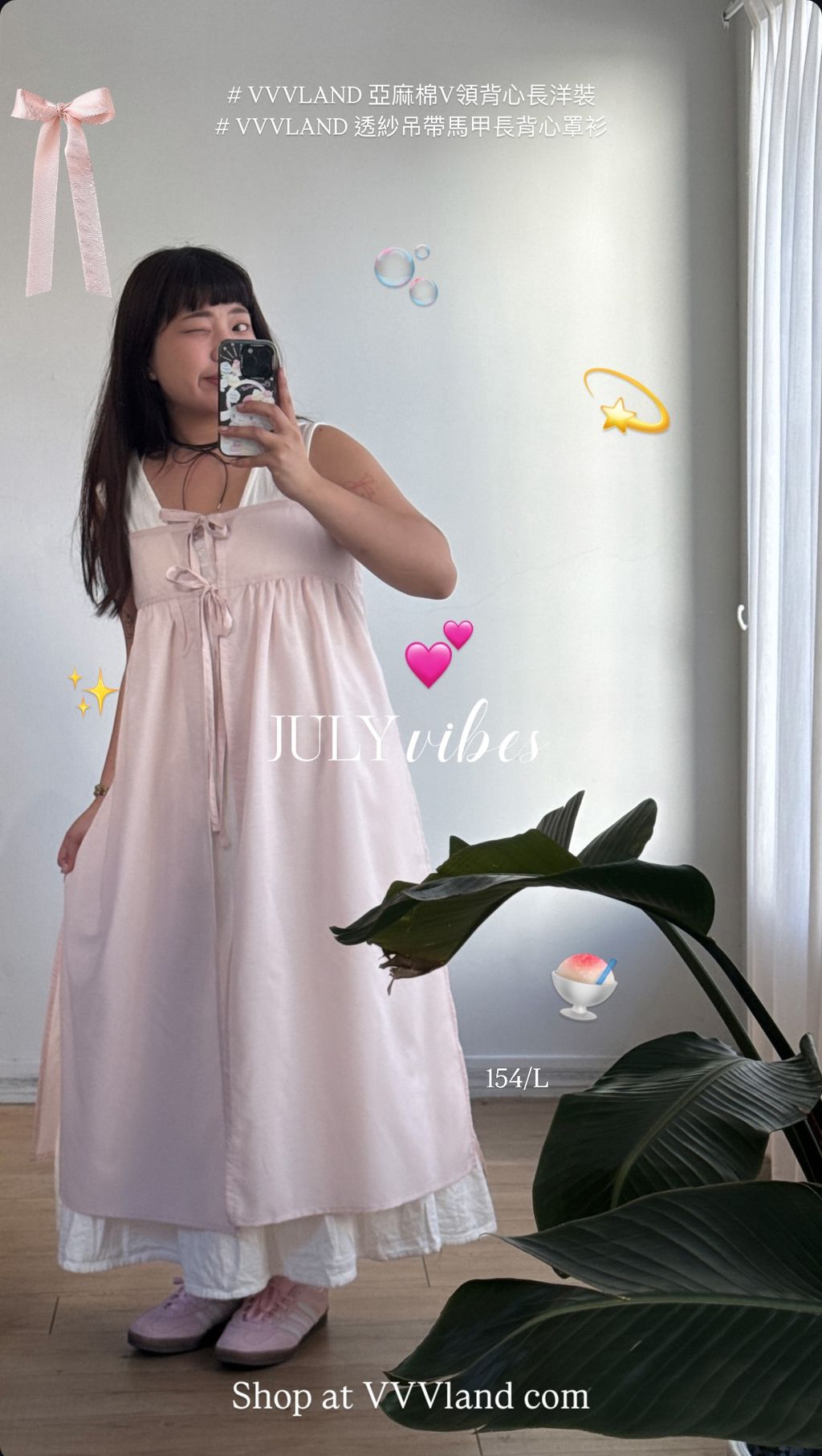 image_EA86A818-5FD7-4AB9-BB5E-86DD188A8A8F_1752143741