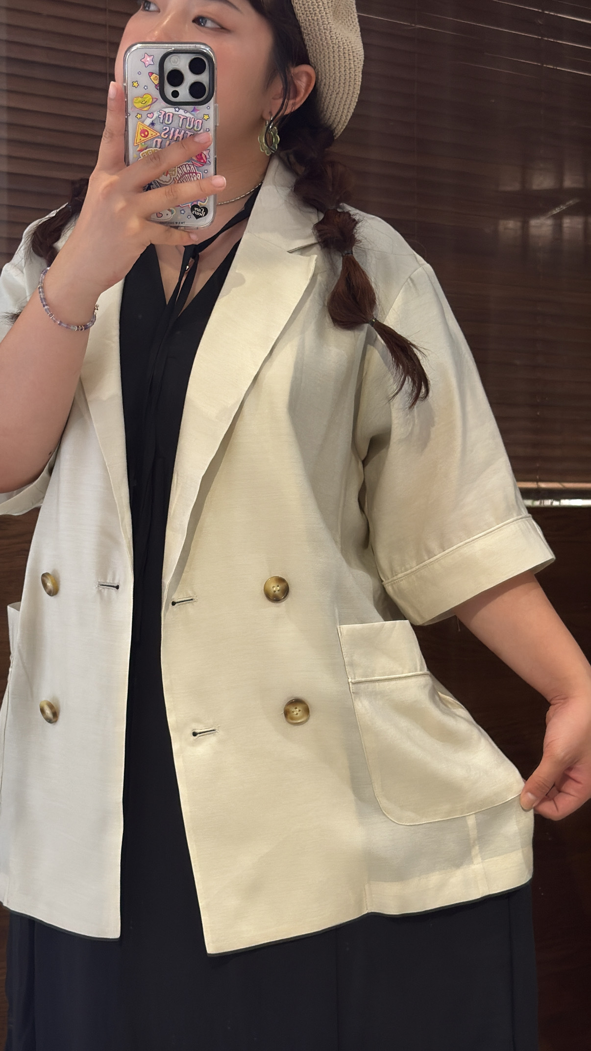 image_C9ACAADA-F389-4B0D-96E1-2A6A03B734A1_1757415082