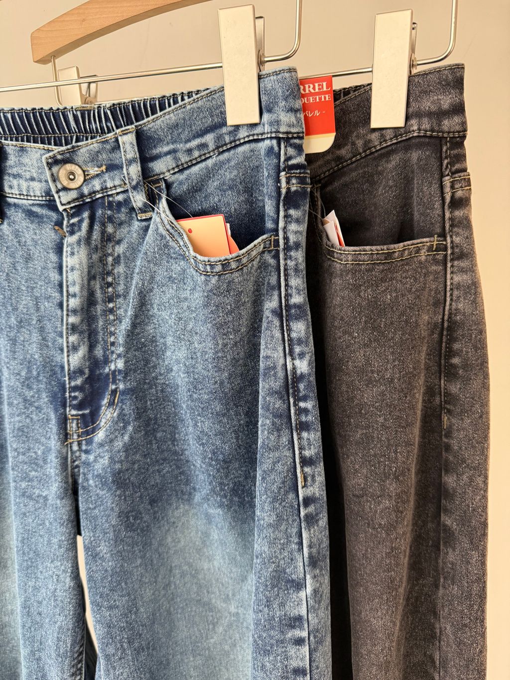 image_1E33F836-180C-47B6-904A-3BAA5AC3EF3A_1762244621