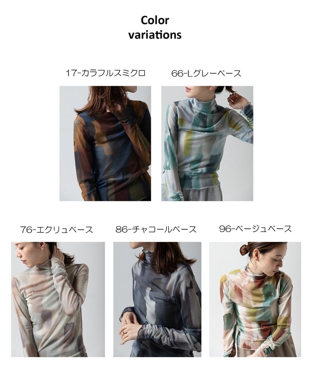 87CCBBE9-36AC-4F4D-861A-7512D72F14FD