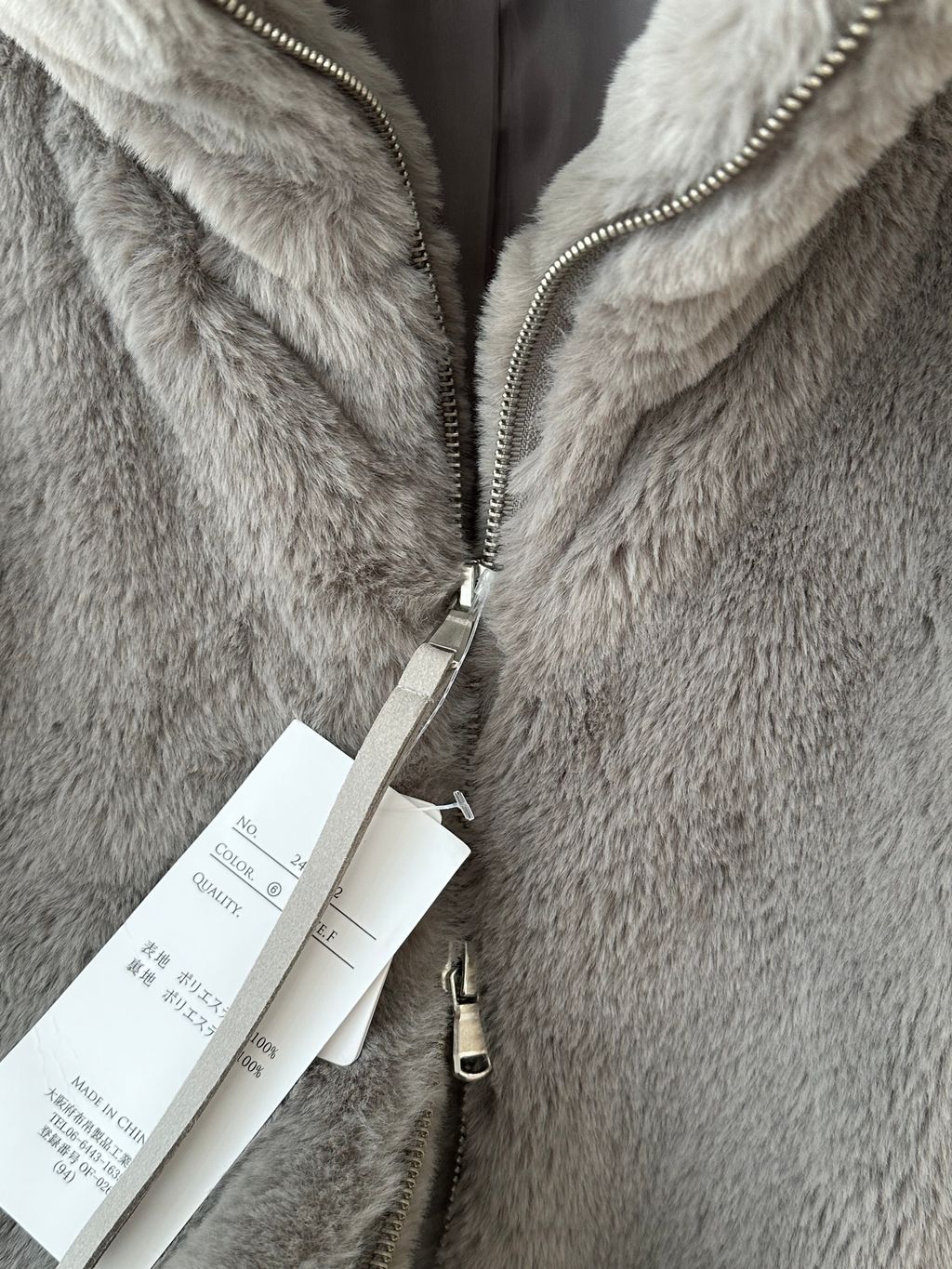 image_FB315B60-E2F5-45F2-8AB8-72EA35C28990_1765690289