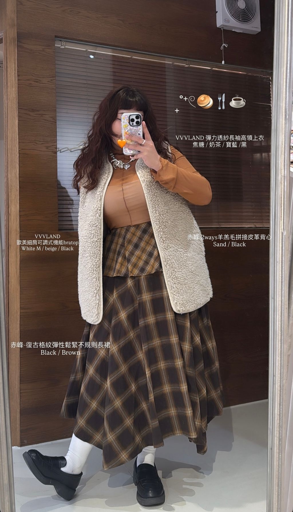 image_114C0553-74CC-422F-B8D7-B60AFCFE894A_1766467025