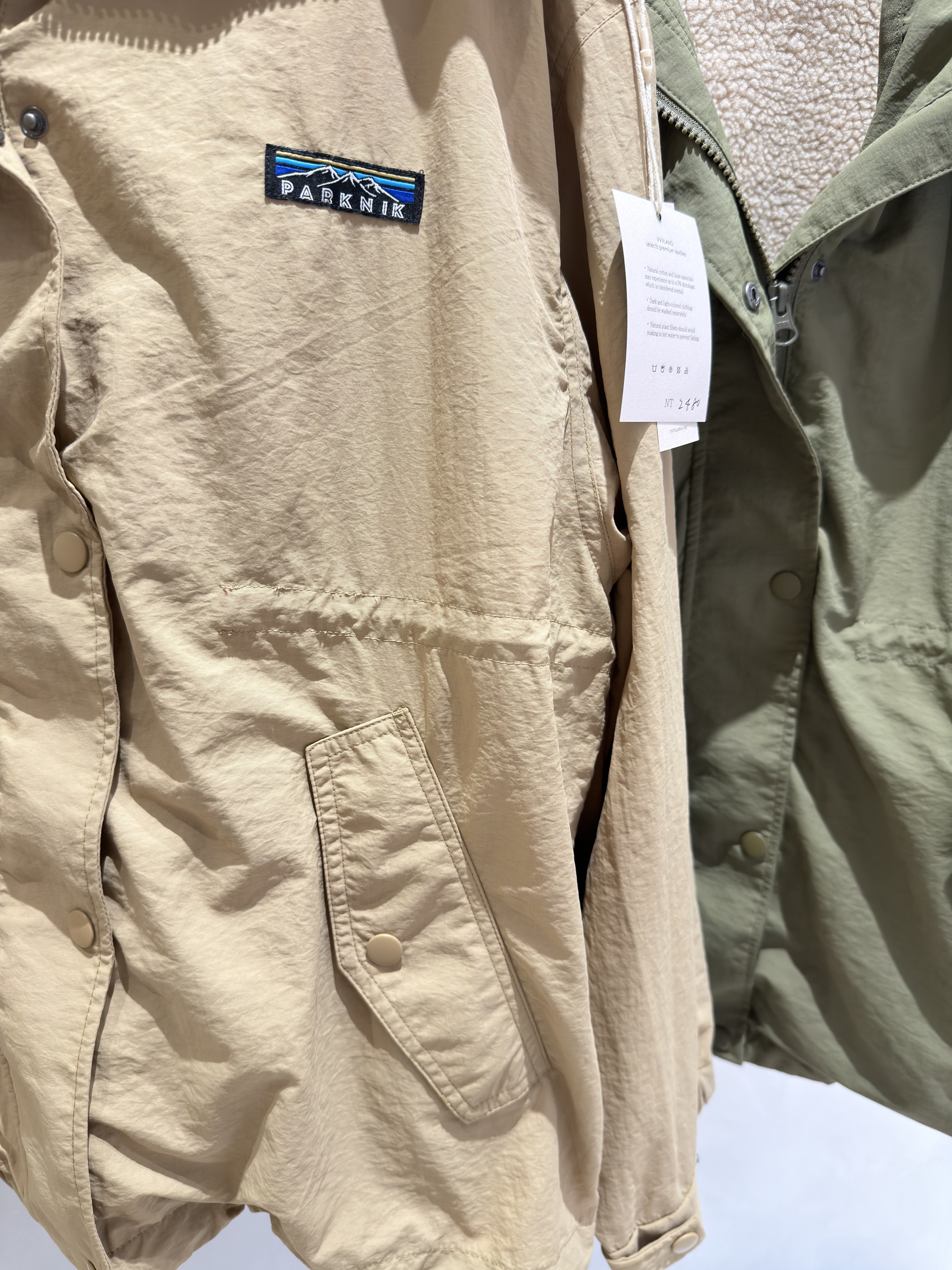 image_2F120292-CF36-47AA-AB54-F32EC8D82076_1767078075