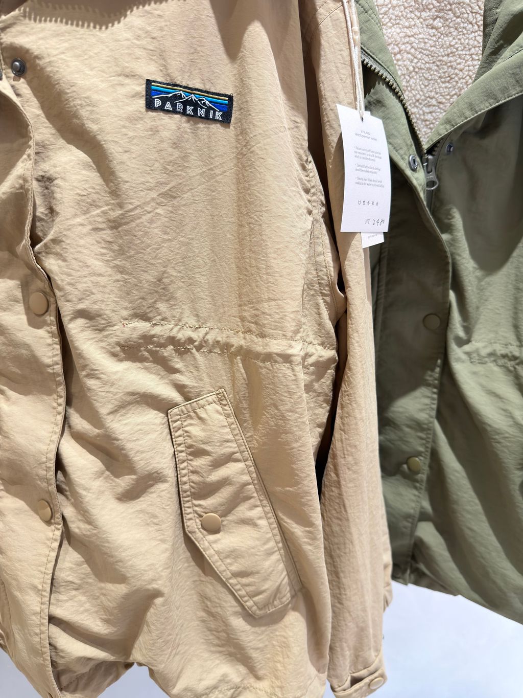 image_2F120292-CF36-47AA-AB54-F32EC8D82076_1767078075