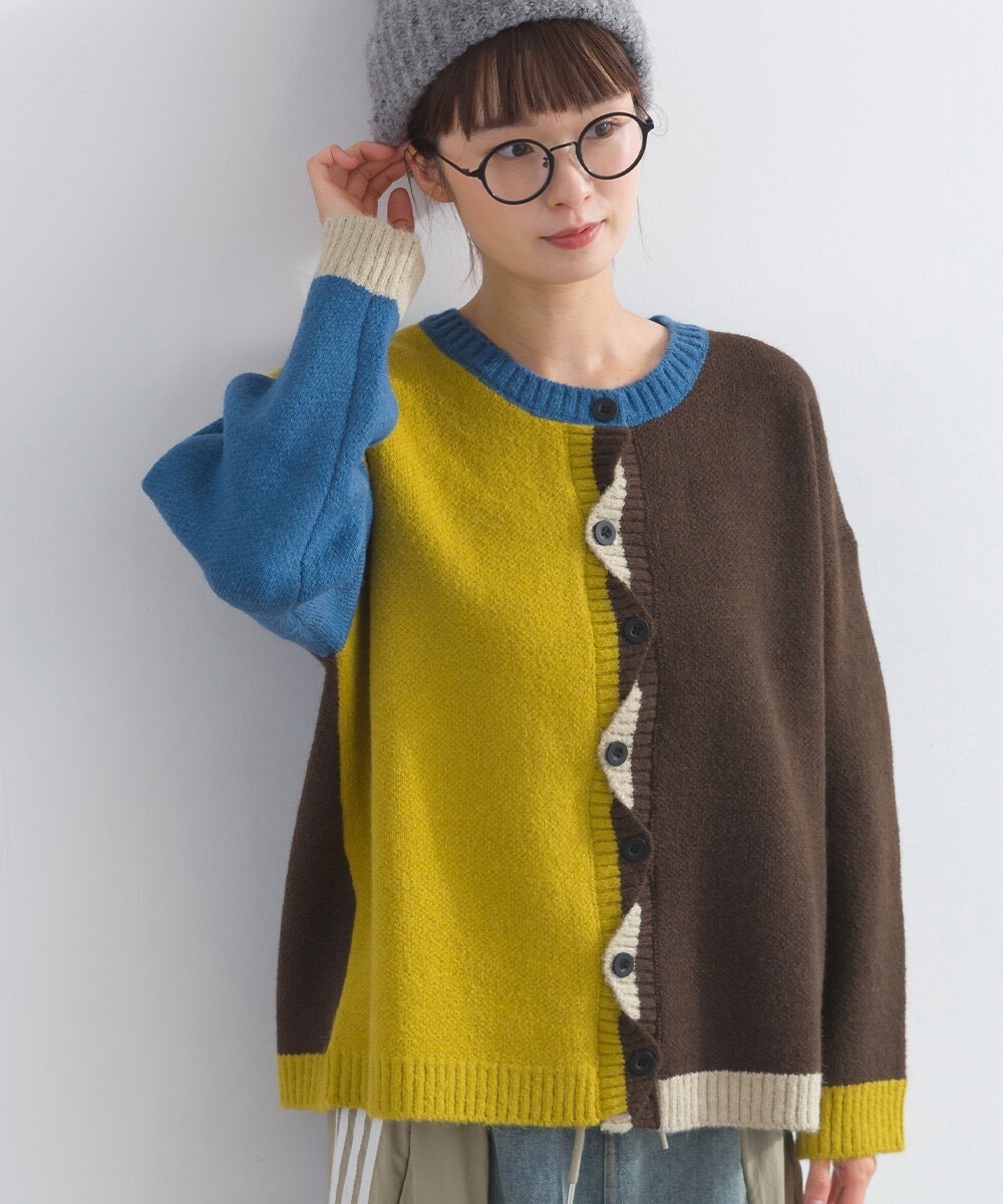 ADE10C6A-1722-492F-B385-3611807E4CBC