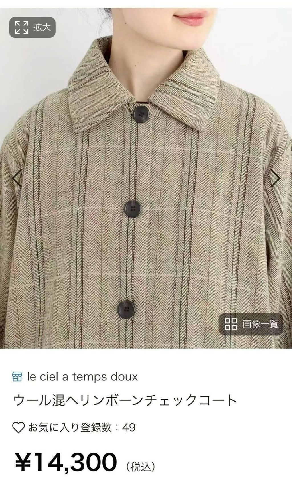 CA373A92-B5A9-4FAA-97F2-AAD2A72324F7