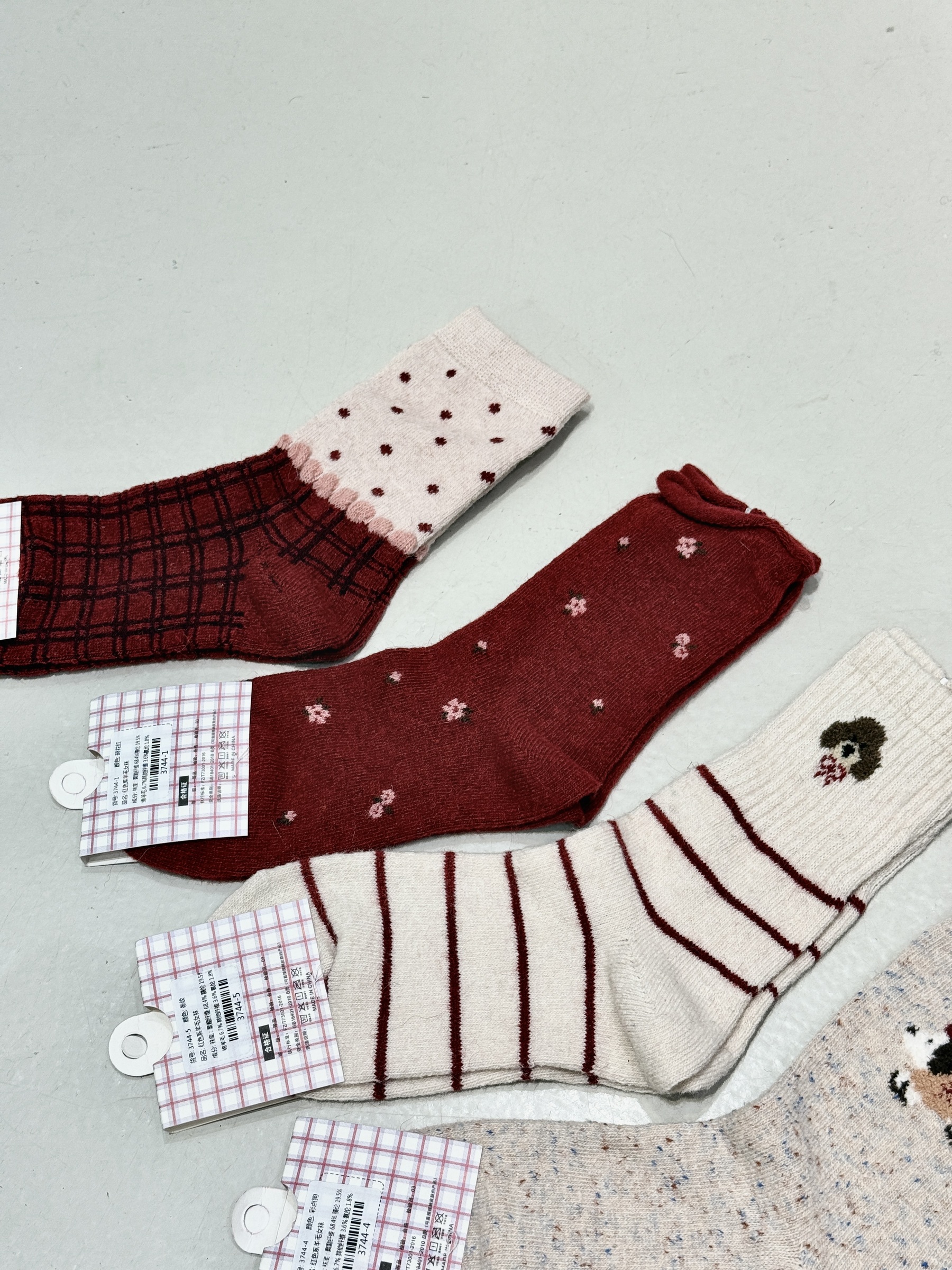 image_7D945D5E-0A0E-45E1-AB43-EC20660E3101_1768392127